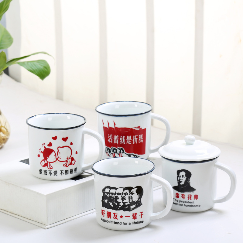 創意陶瓷馬克杯 懷舊復古仿搪瓷杯 logo定製 廠傢直銷 批發特價批發・進口・工廠・代買・代購