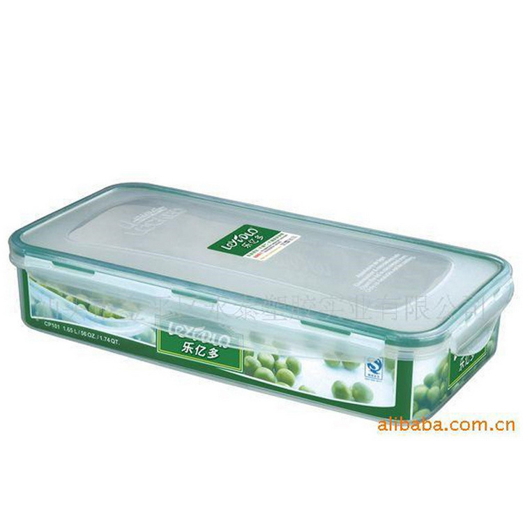 供應熱銷韓式蔬菜保鮮盒CP101 樂億多大容量純色食物盒1.65L工廠,批發,進口,代購