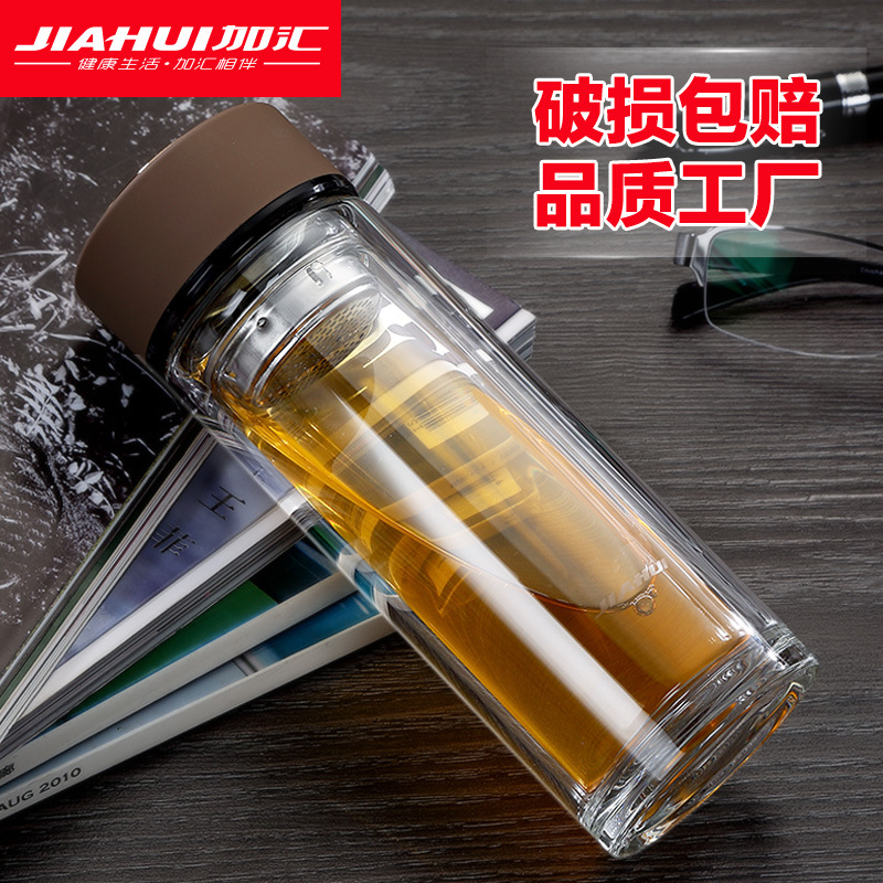 雙層玻璃口杯 玻璃杯定製刻字印LOGO 辦公車載男士水杯高檔玻璃杯工廠,批發,進口,代購