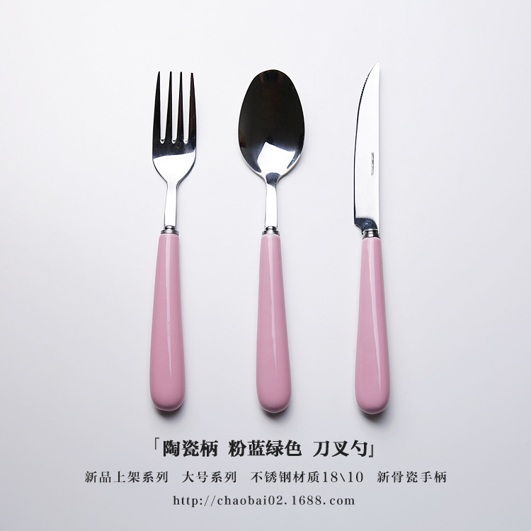暖色系刀叉勺餐具 陶瓷柄不銹鋼 大號 粉色藍色綠色西餐具工廠,批發,進口,代購