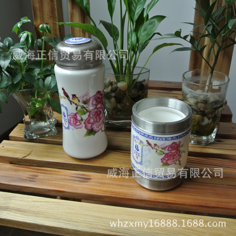 青花瓷禮品陶瓷保溫杯 陶瓷筆筒 商務二件套送客戶年會禮品可定製批發・進口・工廠・代買・代購