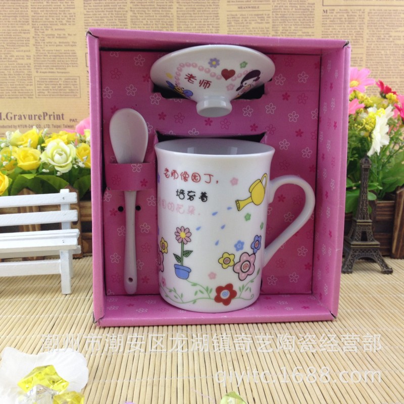 zakka創意陶瓷禮品反口單杯 創意教師杯 促銷禮品 個性時尚化水杯批發・進口・工廠・代買・代購