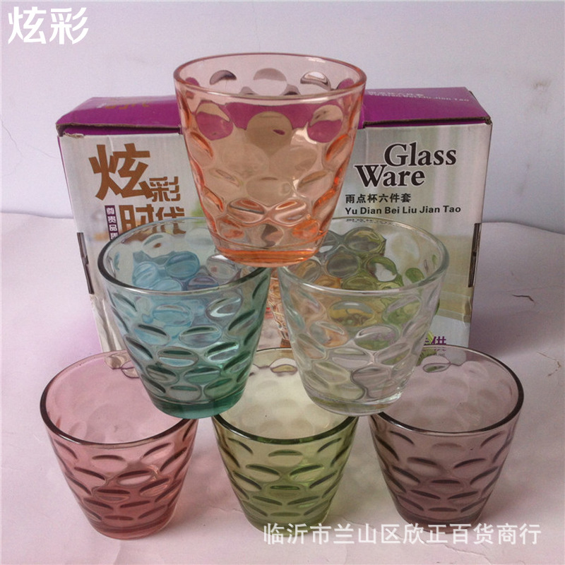 批發雨點杯6件套炫彩杯六件套創意玻璃杯廣告杯禮品杯定製LOGO批發・進口・工廠・代買・代購