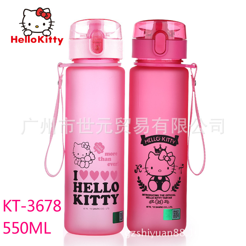 KT貓塑料水杯正品批發防漏PC兒童水壺hello kitty直飲杯子3678批發・進口・工廠・代買・代購