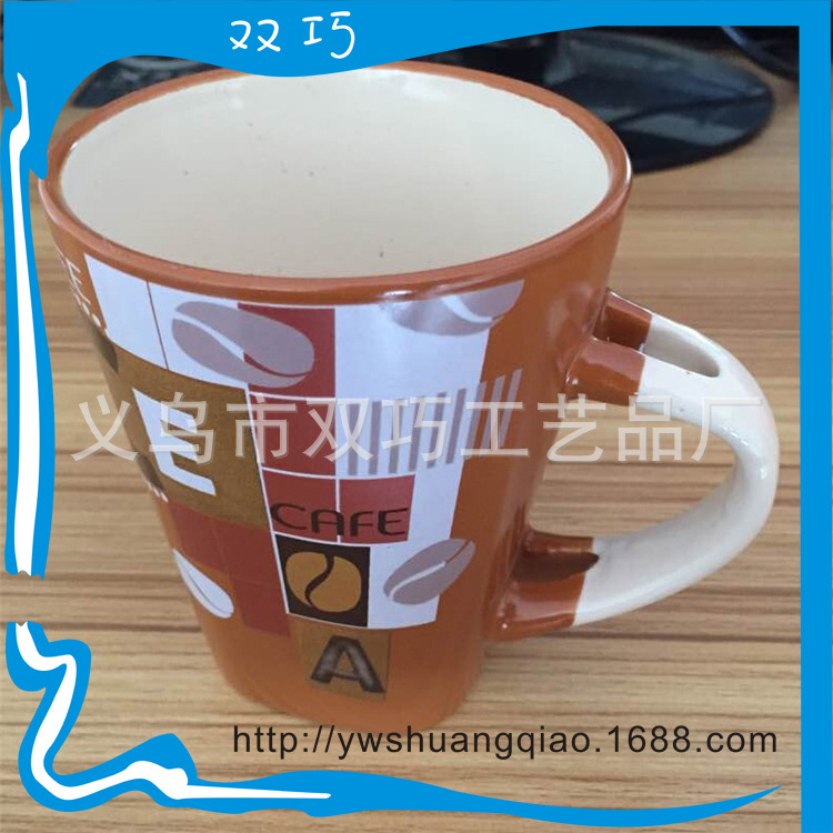 廠傢定製陶瓷咖啡杯 歐式高檔傢居陶瓷杯 通用環保廣告促銷陶瓷杯批發・進口・工廠・代買・代購