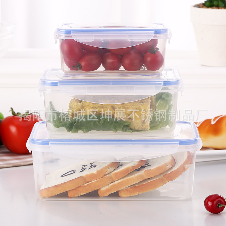環保保鮮盒透明長方形塑料飯盒食品收納密封保鮮盒批發・進口・工廠・代買・代購
