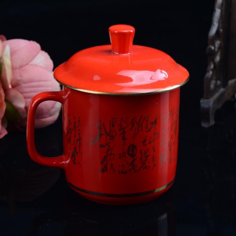 高檔中國紅瓷蓋杯中式陶瓷將軍杯骨瓷辦公杯商務饋贈禮品定製logo批發・進口・工廠・代買・代購