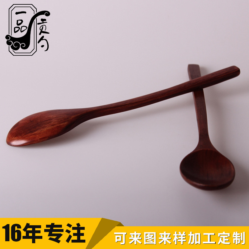 廠傢直銷櫸木餐具 長柄木質調羹 傢用酒店飯點木勺定製刻字批發工廠,批發,進口,代購