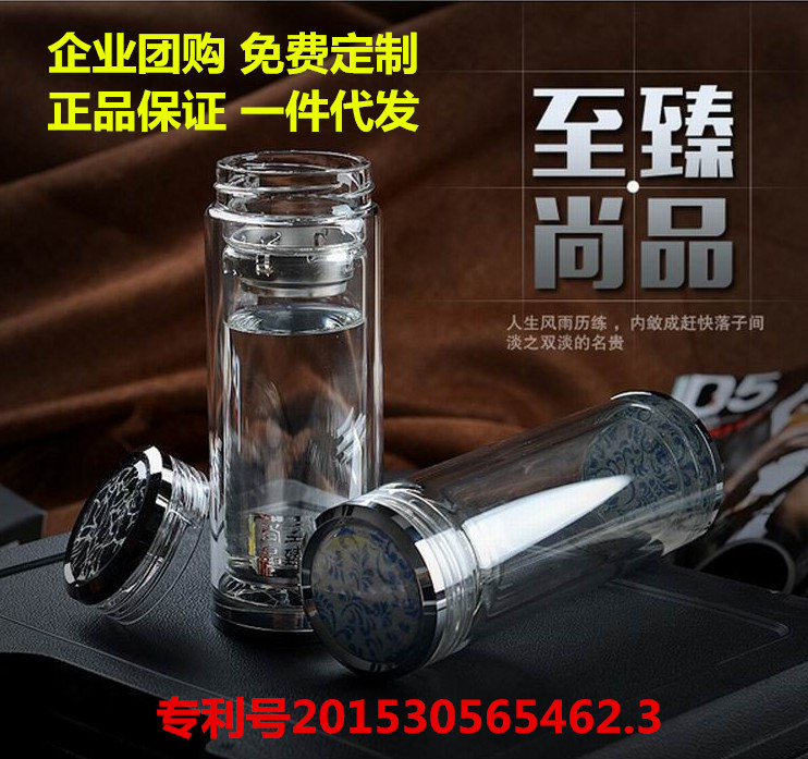 至臻尚品雙層玻璃杯高檔商務杯便攜帶蓋過濾水杯創意耐熱辦公茶杯批發・進口・工廠・代買・代購