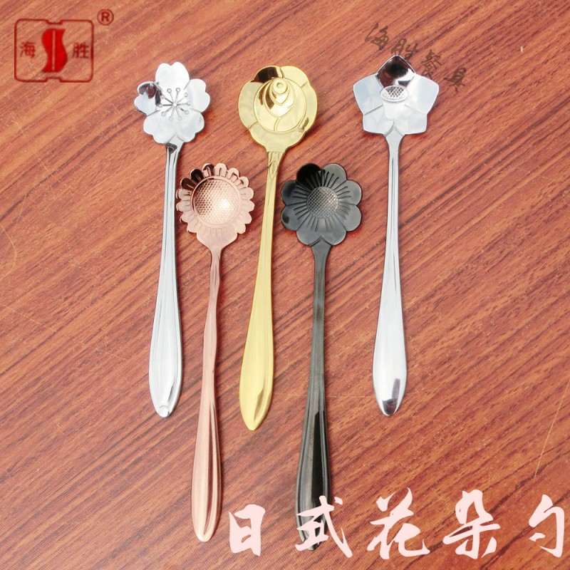 日式不銹鋼櫻花勺咖啡廳奶茶店 創意花朵波斯菊玫瑰花向日葵勺子工廠,批發,進口,代購