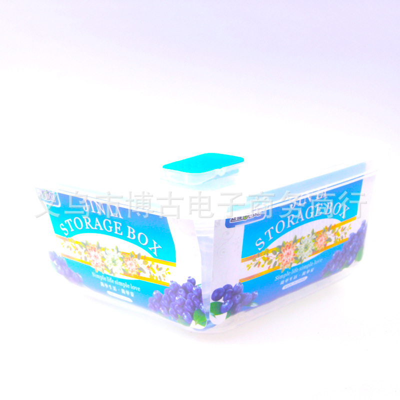 3層塑料飯盒 方形便當盒三件套透明食品密封盒 塑料保鮮盒工廠,批發,進口,代購