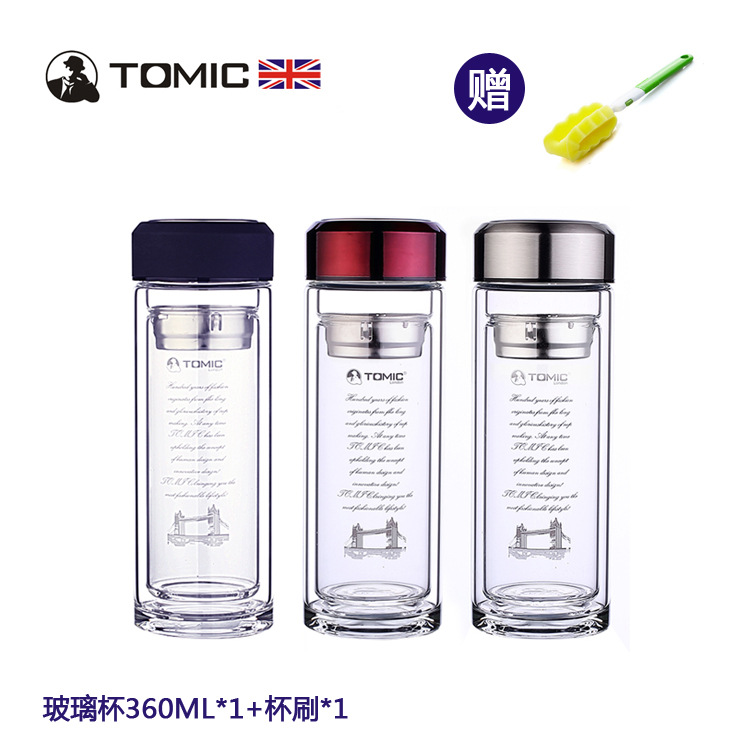 英國TOMIC/特美刻高檔玻璃杯雙層帶蓋過濾透明水杯子水晶杯茶杯子批發・進口・工廠・代買・代購