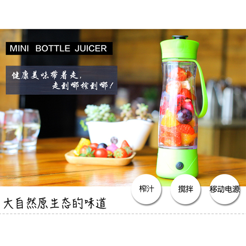 迷GAGEEK 你便攜式果汁杯 第二代榨汁杯小旋風 充電榨汁批發・進口・工廠・代買・代購