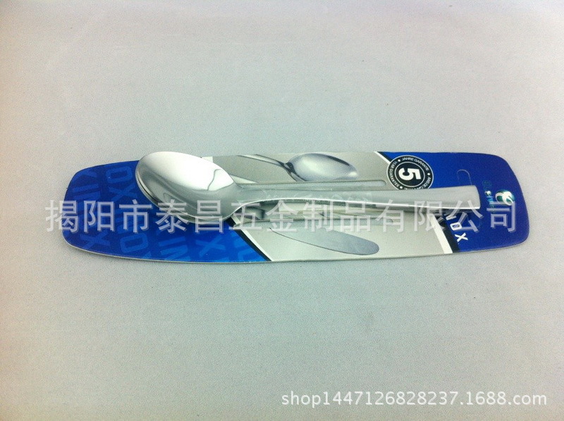 不銹鋼卡紙禮品刀叉勺餐具 不銹鋼高檔光柄西餐刀叉勺匙工廠,批發,進口,代購