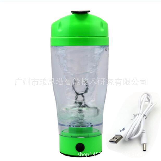 爆款自動攪拌咖啡杯 懶人電動馬克杯 不銹鋼USB充電旋轉咖啡杯批發・進口・工廠・代買・代購