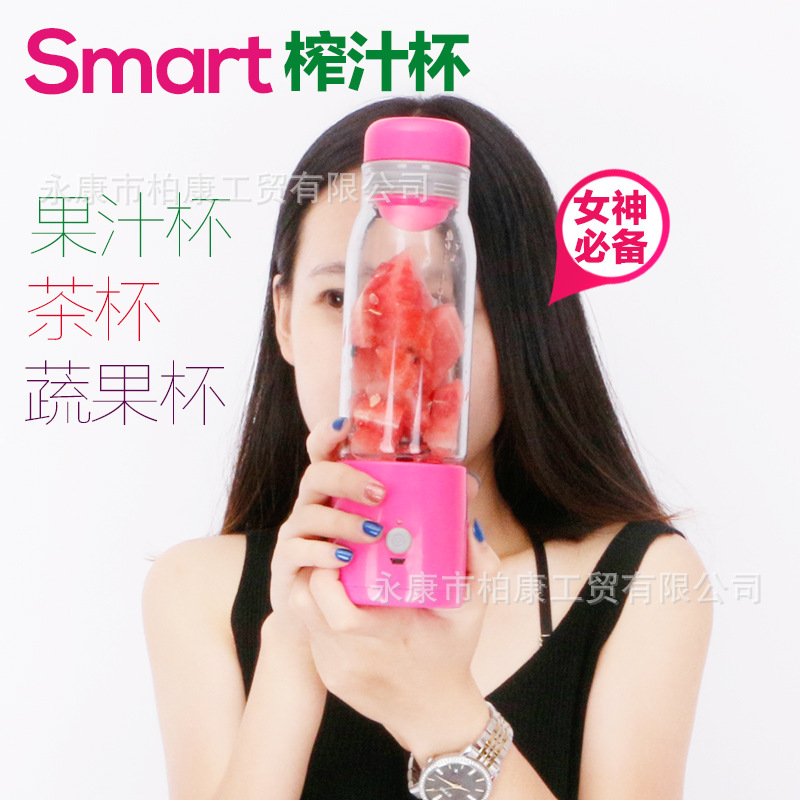 榨汁杯電動便攜迷你充電式傢用多功能水果攪拌原汁機果汁檸檬杯子批發・進口・工廠・代買・代購