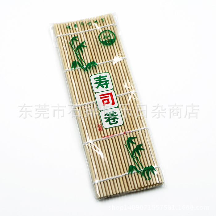 壽司工具 壽司卷簾子壽司竹簾 壽司料理紫菜包飯工具 24cm*24cm工廠,批發,進口,代購