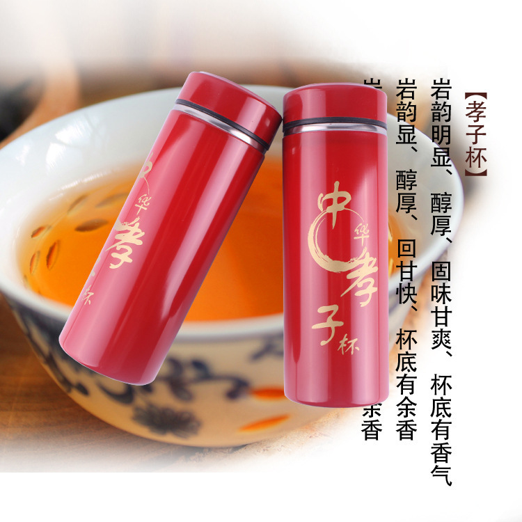 廠傢直銷 新款不銹鋼保溫杯 中華孝子紫砂杯 陶瓷杯禮品促銷杯批發・進口・工廠・代買・代購