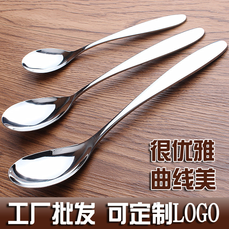 韓國勺子 不銹鋼小勺創意西餐勺 水滴形長柄勺可愛兒童湯勺批發・進口・工廠・代買・代購