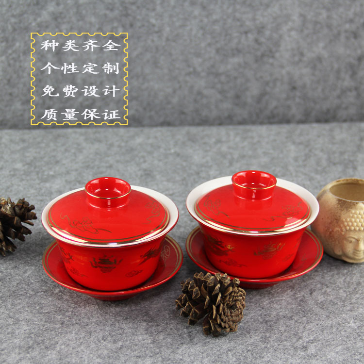 骨質瓷中國紅茶碗 色釉茶具 黃金畫面蓋碗 個性定製 源頭廠傢工廠,批發,進口,代購