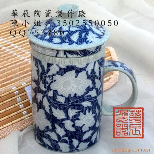 【促銷定製】釉中高端茶具茶隔杯藍底白牡丹茶具套裝個人辦公杯批發・進口・工廠・代買・代購