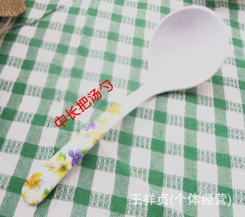 小湯勺 餐館湯勺批發 地攤貨源 一元店日用百貨批發・進口・工廠・代買・代購