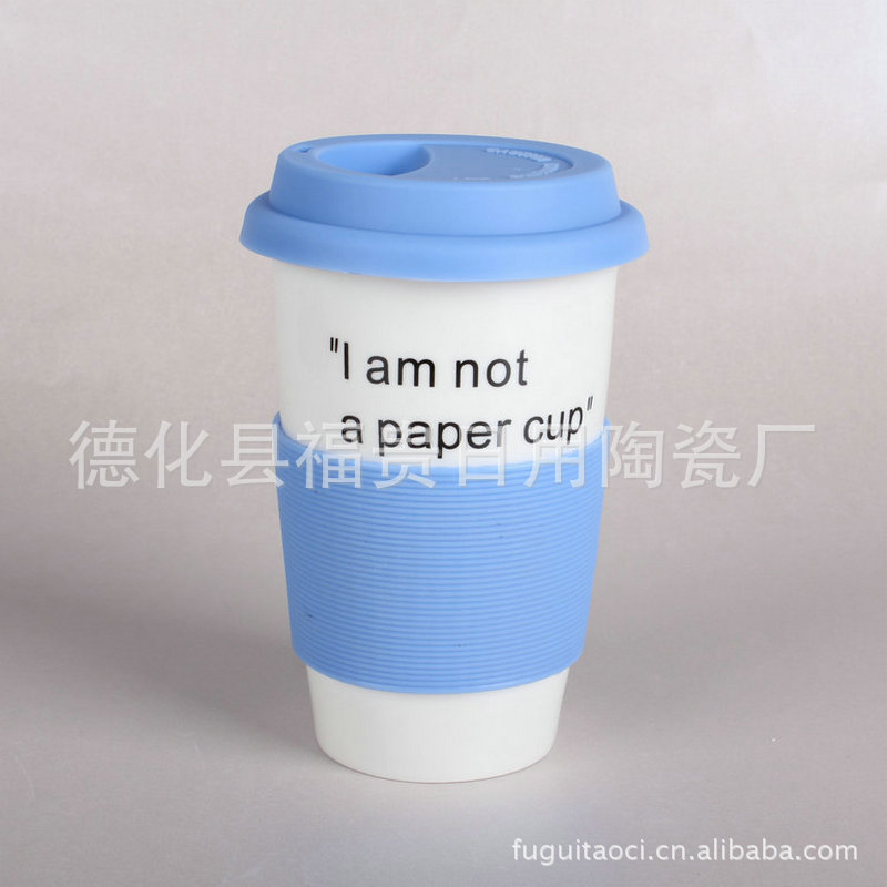 熱賣陶瓷雙層保溫杯 廣告禮品陶瓷矽膠套雙層杯 表情杯批發・進口・工廠・代買・代購