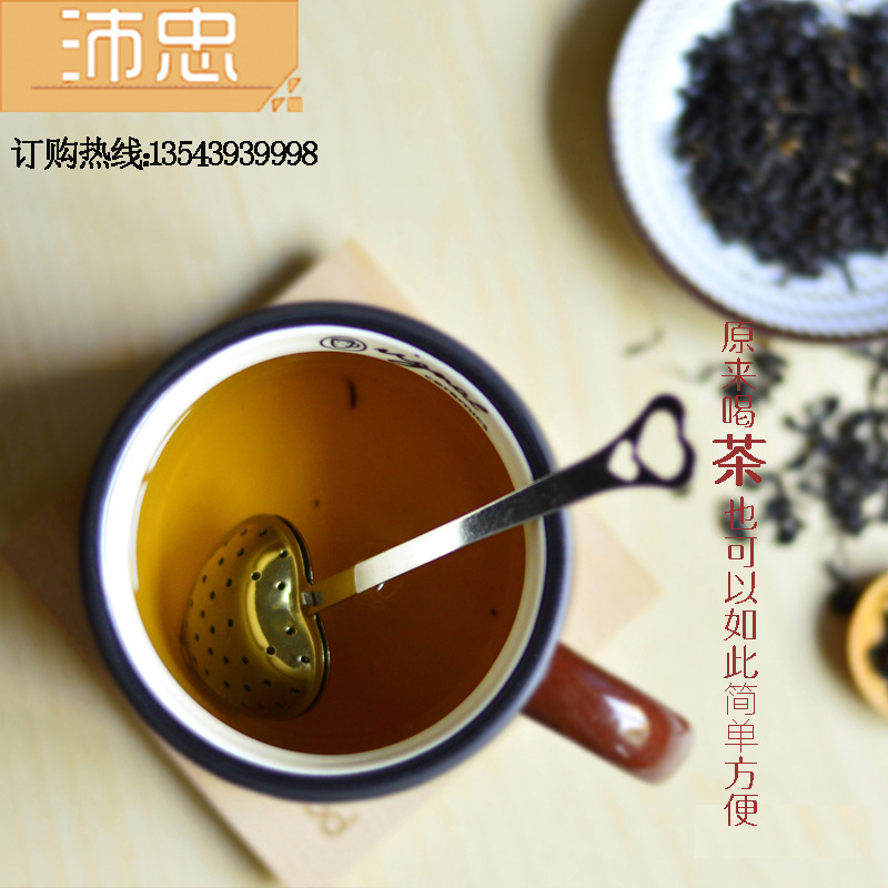 新款不銹鋼餐具 創意茶勺 愛心柄濾茶器 茶漏 心形茶葉過濾器批發・進口・工廠・代買・代購