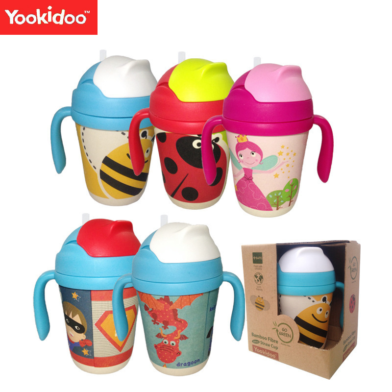 兒童吸管杯 yookidoo竹纖維水杯廠傢直銷 環保寶寶學飲杯批發工廠,批發,進口,代購