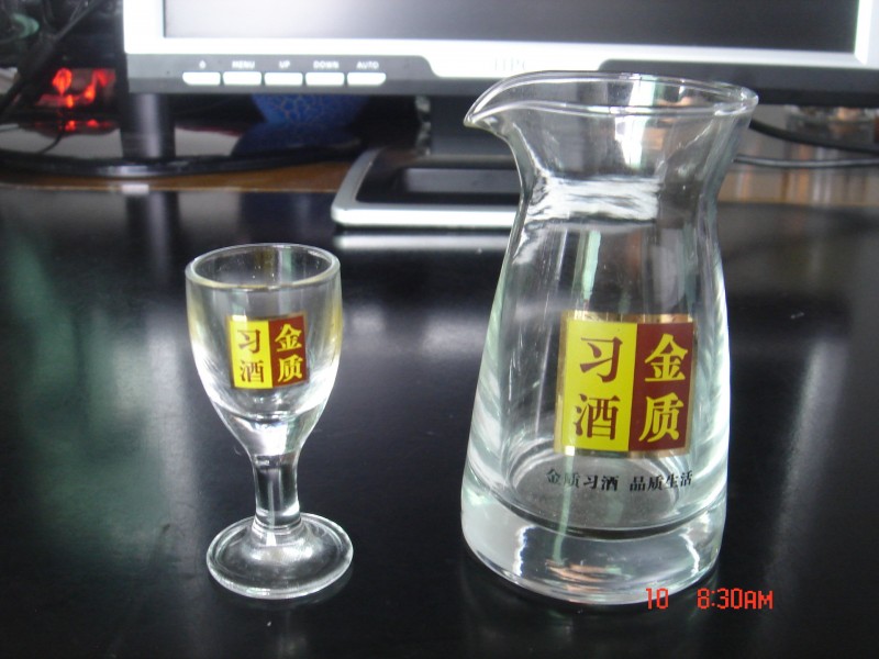 星鵬牌玻璃小酒杯 白酒杯 6毫升【品質保證】工廠,批發,進口,代購