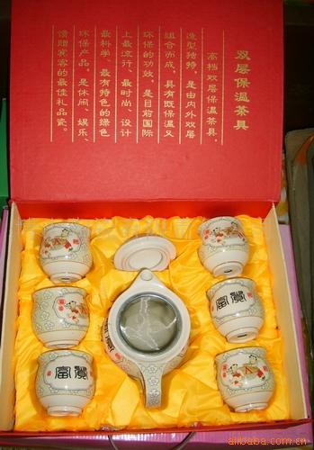 供應陶瓷促銷禮品茶具(保溫雙層杯）工廠,批發,進口,代購