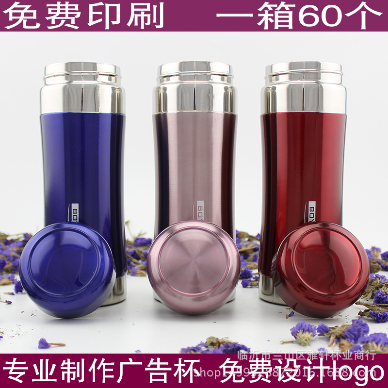 廣告杯定做不銹鋼保溫杯新款炫彩商務杯子定製廣告禮品杯子印logo批發・進口・工廠・代買・代購