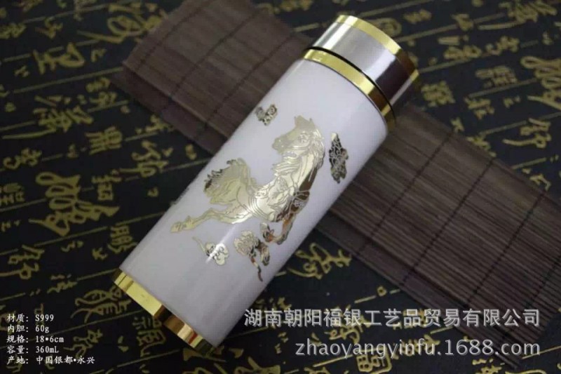 禮品純銀正品保溫杯999純銀內膽  馬到成功 水晶保溫杯 省內包郵工廠,批發,進口,代購