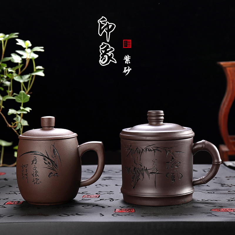 宜興紫砂杯茶壺辦公室大杯子原礦紫砂手工雕刻夏天個人杯特價批發工廠,批發,進口,代購
