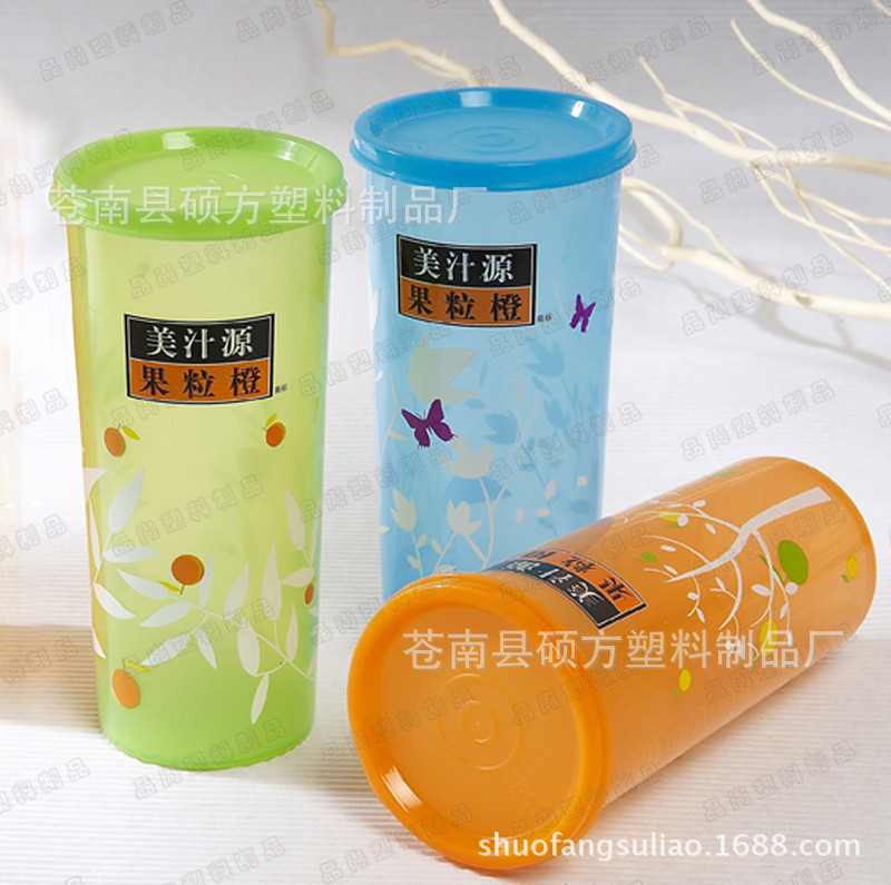 供應可印店標logo的廣告環保杯 耐高溫可微波禮品促銷塑料杯工廠,批發,進口,代購