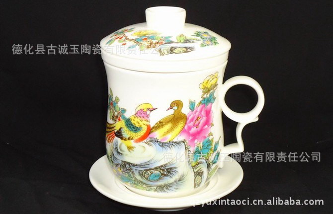 帶過濾四件杯青花瓷 德化陶瓷茶杯 帶蓋過濾 辦公杯 四件杯禮品杯批發・進口・工廠・代買・代購