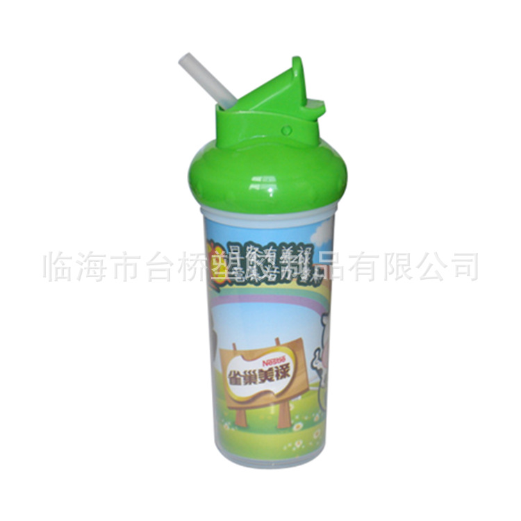 臺橋塑膠TQB-101-2兒童吸管杯卡通雙層保溫杯無毒無味促銷贈品工廠,批發,進口,代購