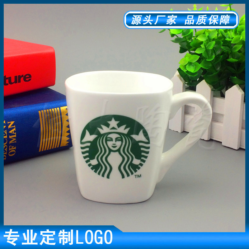 訂製山東星巴克咖啡杯 廣告促銷創意禮品 帶蓋陶瓷杯馬克杯定製批發・進口・工廠・代買・代購