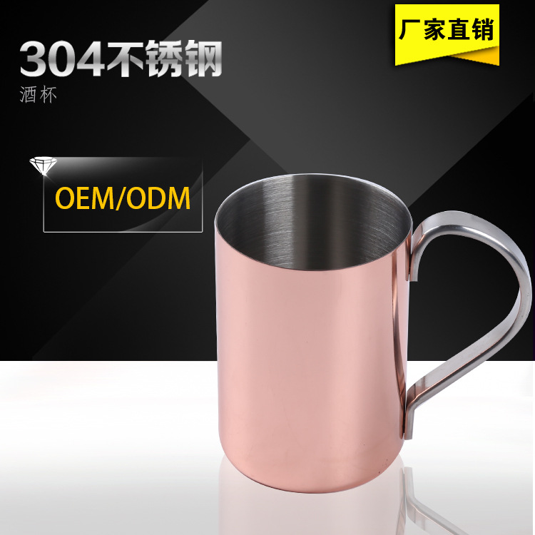 廠傢直銷帶手柄不銹鋼直身杯 可表麵鍍銅 多種容量可選定製LOGO工廠,批發,進口,代購