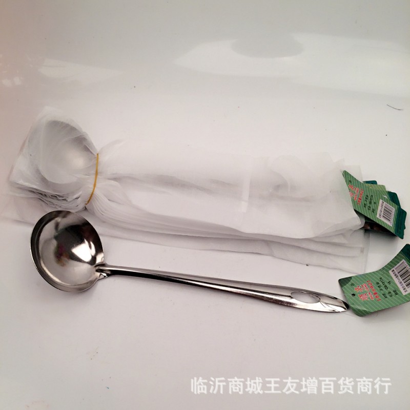 精品不銹鋼火鍋湯勺 直徑7cm湯勺 菜勺 兩元二元2元店貨源批發工廠,批發,進口,代購
