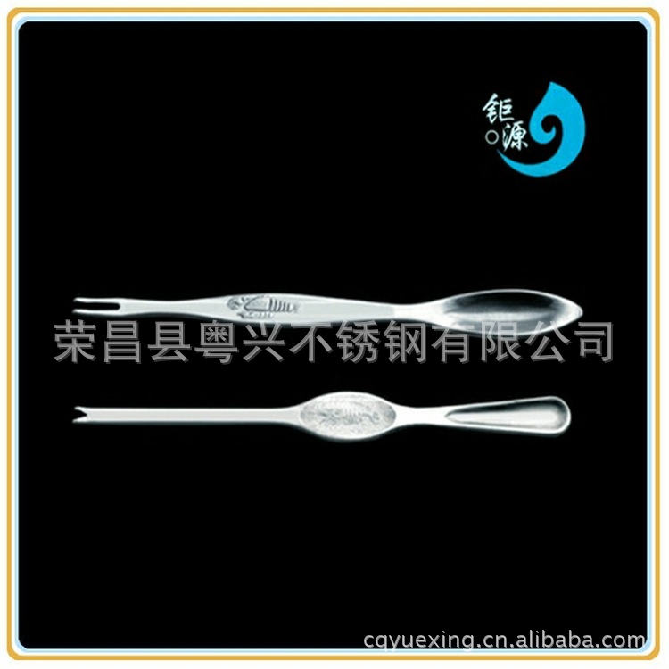 不銹鋼酒店用品*龍蝦叉工廠,批發,進口,代購