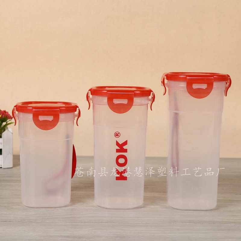 定製禮品樂扣水杯密封防漏塑料杯 環保塑料廣告杯平蓋便攜隨手杯批發・進口・工廠・代買・代購