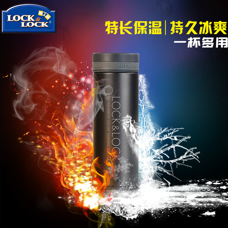【正品保障】樂扣樂扣不銹鋼保溫杯 保溫保冷 高檔不銹鋼 LHC560批發・進口・工廠・代買・代購