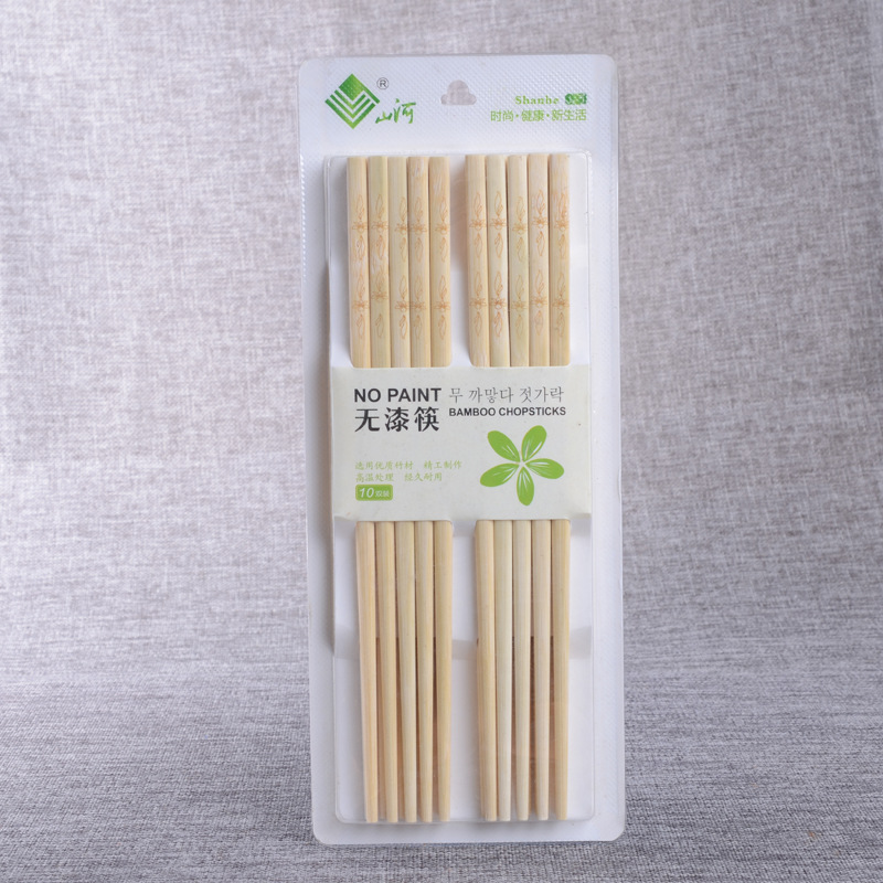 福建山河竹木製品 竹筷子批發 雙插10雙吸塑包裝激光雕刻筷子工廠,批發,進口,代購