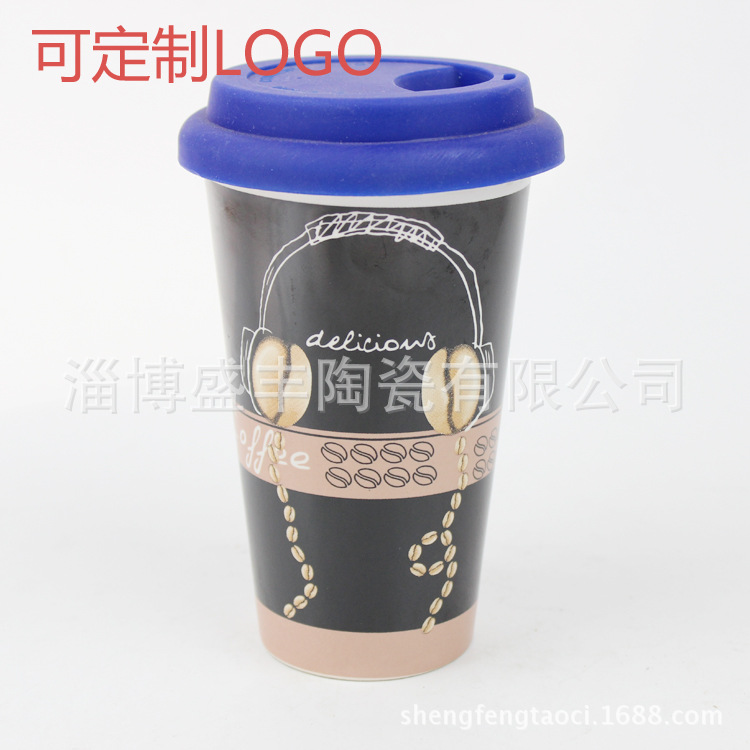 廠傢直銷創意陶瓷杯子 矽膠套樂扣杯馬克杯定製LOGO 廣告禮品批發工廠,批發,進口,代購