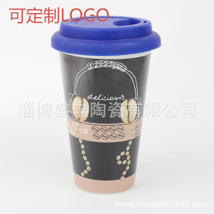 廠傢直銷創意陶瓷杯子 矽膠套樂扣杯馬克杯定製LOGO 廣告禮品批發批發・進口・工廠・代買・代購