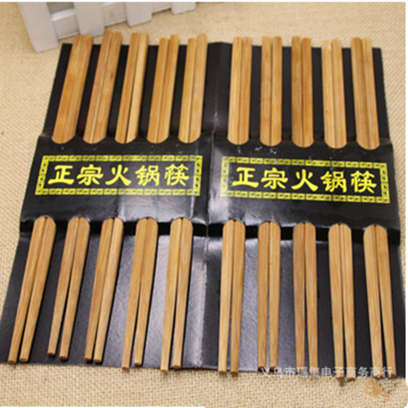 正宗火鍋筷 十雙裝 筷子 2元商品  酒店專用筷 筷子廠傢工廠,批發,進口,代購