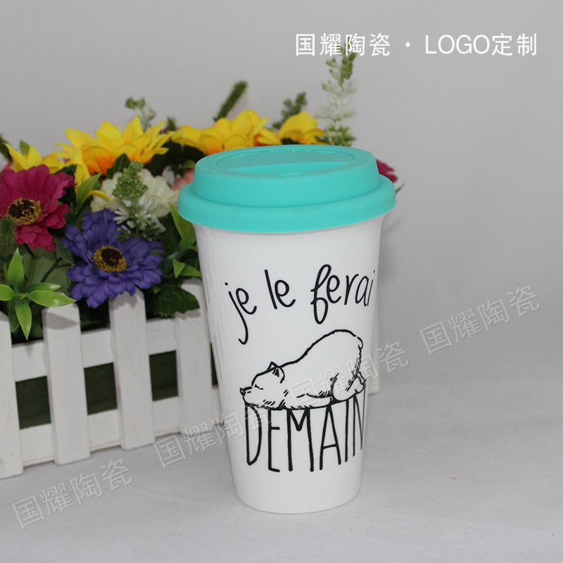 淄博創意馬克杯廠傢定製樂扣杯 定製廣告LOGO批發・進口・工廠・代買・代購
