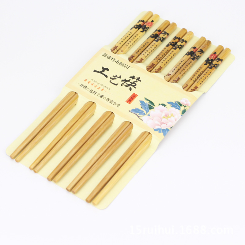 竹木5雙筷子24cm印花圓柱工藝筷高溫消毒筷傢用吃飯筷子餐具批發批發・進口・工廠・代買・代購