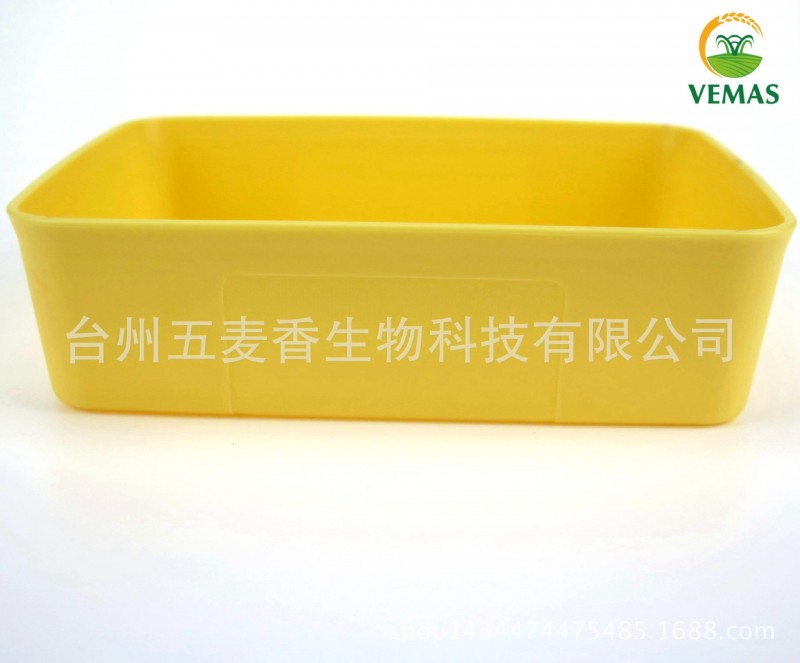 五麥香 環保生物小麥 玉米淀粉密封盒 乾果盒 包裝便攜盒工廠,批發,進口,代購